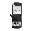 Space Technology ST-P102 (ЧЕРНЫЙ) (версия 2) Вызывная панель