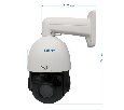 Видеокамера ST-VF2931 PRO 5.35-96.3мм