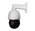 Видеокамера ST-VF2931 PRO 5.35-96.3мм