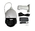 Видеокамера ST-VF2931 PRO 5.35-96.3мм