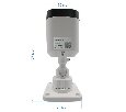 Видеокамера ST-SF4901 FORT 2.8
