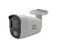 Видеокамера ST-VF2913 PRO 2.8