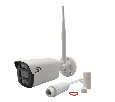 Видеокамера ST-SX4531 WiFi POE 2,8mm