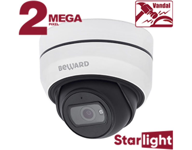 IP камера Beward SV2012DB