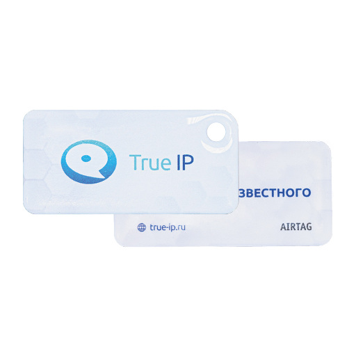 Брелок Mifare - Бесконтактный RFID брелок 