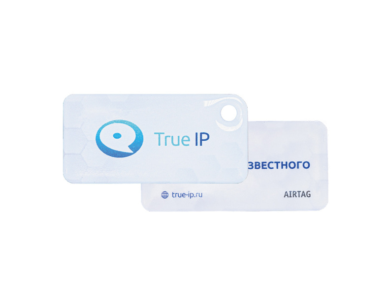 Брелок Mifare - Бесконтактный RFID брелок
