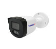 TRASSIR TR-Lite L2B5 2.8 IP камера