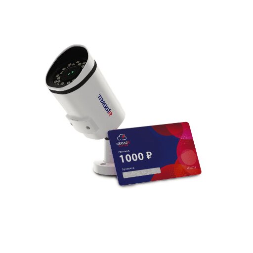 Комплект видеонаблюдения TRASSIR Cloud Outdoor Сylinder 5 Мп уличная IP-камера с микрофоном