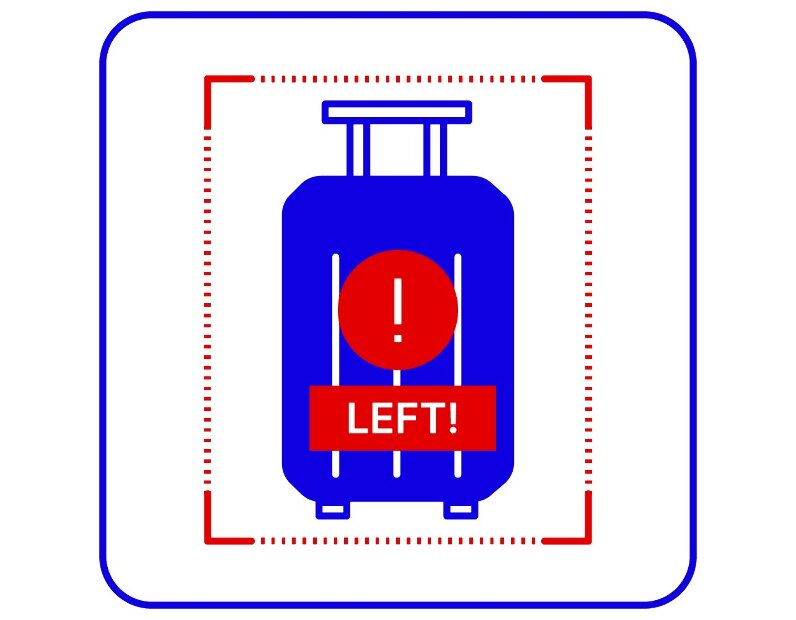 TRASSIR Left Object Detector ПО