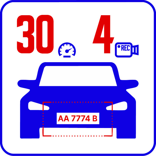 Программное обеспечение Auto  система распознавания автономеров (LPR) 4 канала до 30 км\ч дополнение к  TRASSIR AutoTRASSIR-30/4