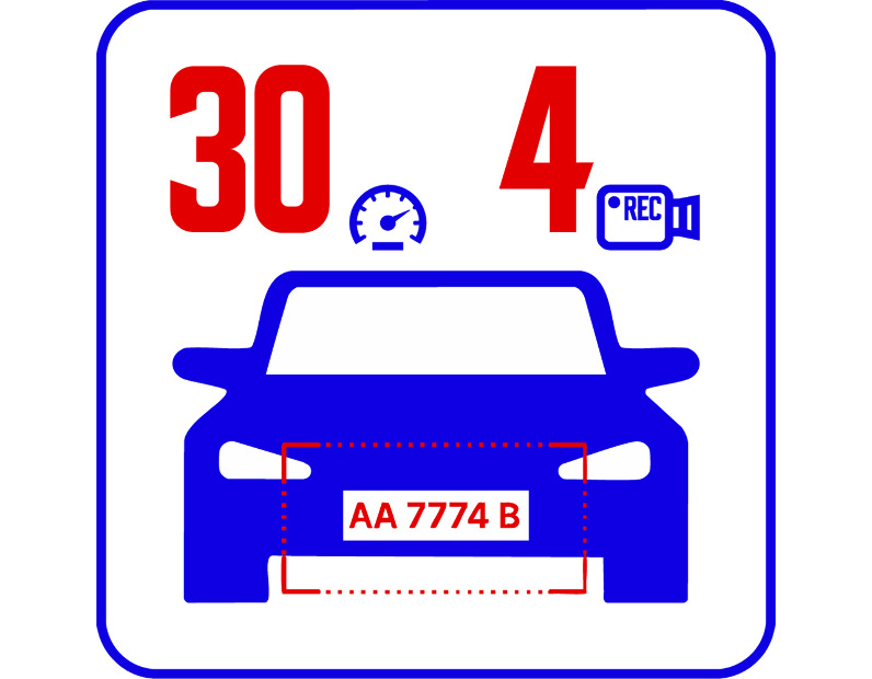 Программное обеспечение Auto система распознавания автономеров (LPR) 4 канала до 30 км\ч дополнение к TRASSIR AutoTRASSIR-30/4