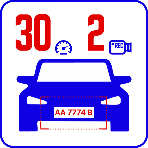 Программное обеспечение Auto  система распознавания автономеров (LPR) 2 канала до 30 км\ч дополнение к  TRASSIR AutoTRASSIR-30/2