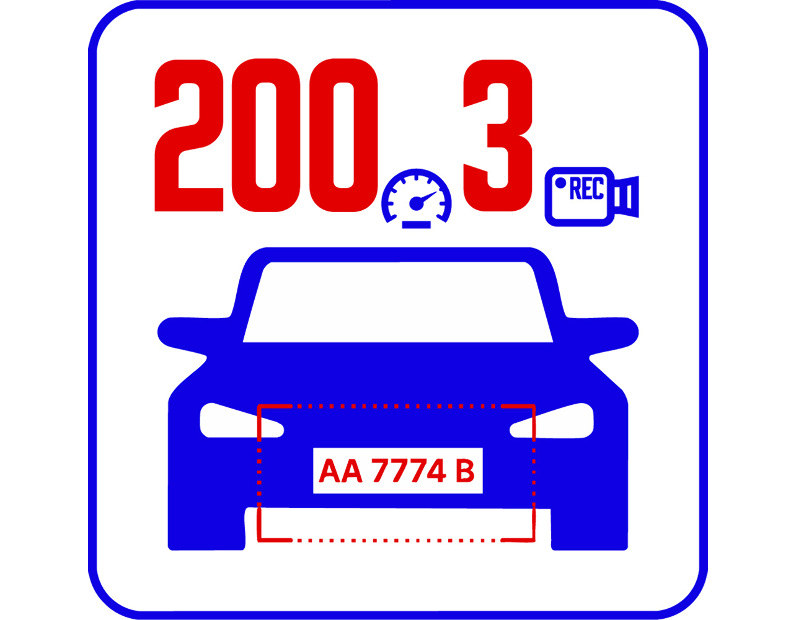 Программное обеспечение Auto система распознавания автономеров (LPR)  3 канала до 200 км\ч дополнение к  TRASSIR AutoTRASSIR-200/3