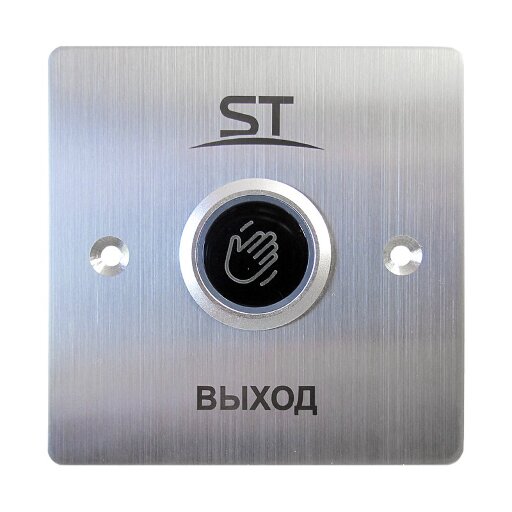 Кнопка выхода ST-EXB-NT06 бесконтактная 00-00101210