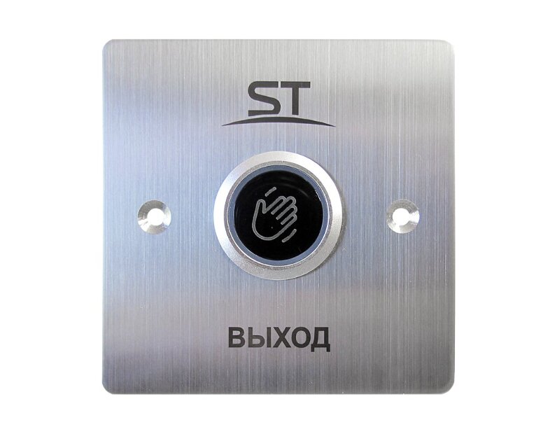 Кнопка выхода ST-EXB-NT06 бесконтактная