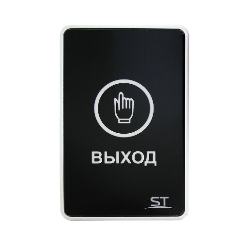 Кнопка выхода ST-EXB-S01 сенсорная  (версия 2) 00-00102886