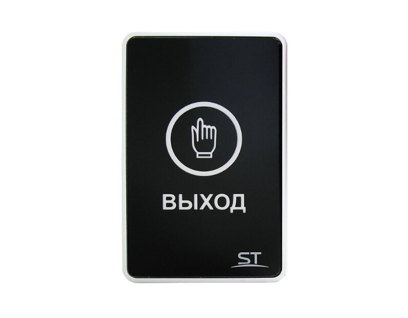 Кнопка выхода ST-EXB-S01 сенсорная (версия 2)