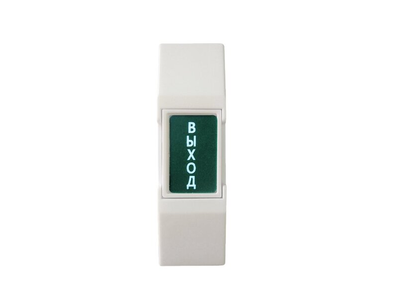 Кнопка выхода ST-EXB-M02 (версия 3)