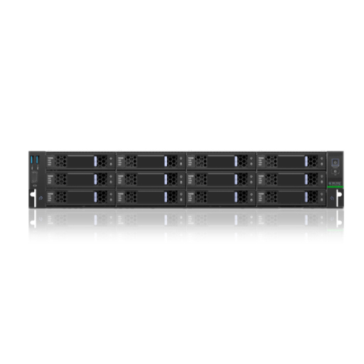 Сервер Uniview VS-R5328S-C2X с 2*Xeon и 32G RAM*4 