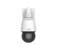 Uniview IPC6412LR-X16-VG IP камера