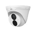 Uniview IPC3612LB-ADF40K-H IP камера