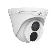 Uniview IPC3612LB-ADF40K-H IP камера