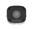 Uniview IPC2122LB-ADF40KM-H IP камера