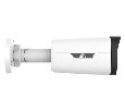 Uniview IPC2322LB-ADZK-H IP камера