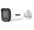 Uniview IPC2322LB-ADZK-H IP камера