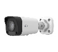 Uniview IPC2122LB-SF40K-A IP камера