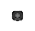 Uniview IPC2122LB-SF40K-A IP камера