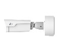 Uniview IPC2B25SS-ADZK-I1 IP камера