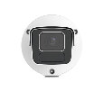 Uniview IPC2B25SS-ADZK-I1 IP камера