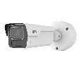Uniview IPC2B25SS-ADZK-I1 IP камера