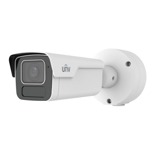 IP камера Uniview IPC2B25SS-ADZK-I1, 5MP, WDR 130dB, IK10, IP67, ИК до 60м