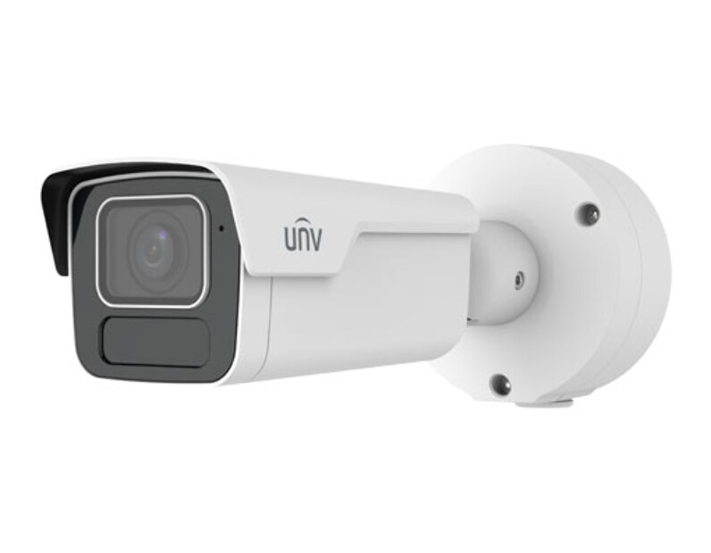 Uniview IPC2B25SS-ADZK-I1 IP камера