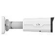 Uniview IPC2322SB-DZK-I0 IP камера
