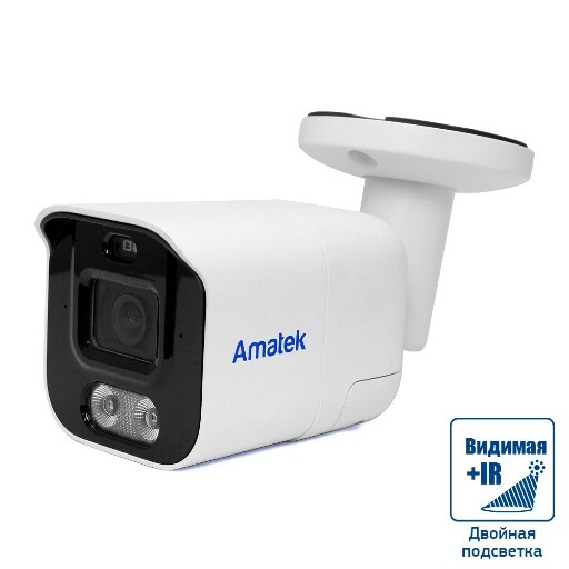IP камера Amatek AC-IS512DA 5Мп уличная с Dual Light подсветкой и микрофоном