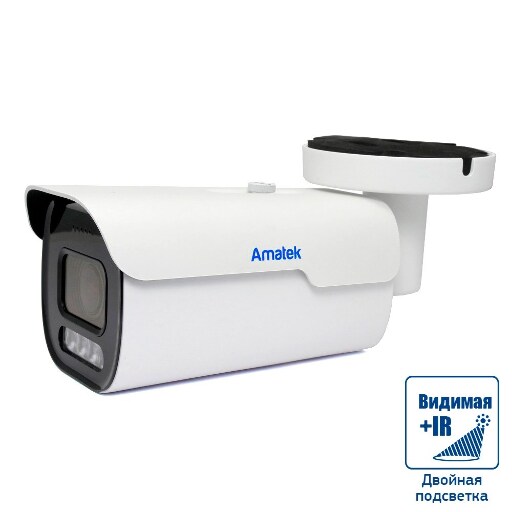 IP камера Amatek AC-IS505ZS 5 Мп уличная с моторизованным объективом и микрофоном