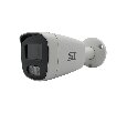 Видеокамера ST-VF5913 PRO STARLIGHT FORT 5Мп (объектив 2,8mm) (версия 2)