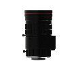 Uniview LENS-DM0825-5M-NB Объектив