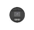 Uniview IPC2122LB-AF40K-DL IP камера