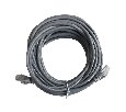 Патч-корд UTP ST-ПК-4/1000 (10м.) СЕРЫЕ