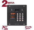 Многоабонентский IP-домофон Beward DKS850121