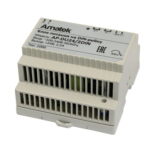Блок питания 24В / 2,5А резервированный, стабилизированный Amatek AP-DU24/2DIN