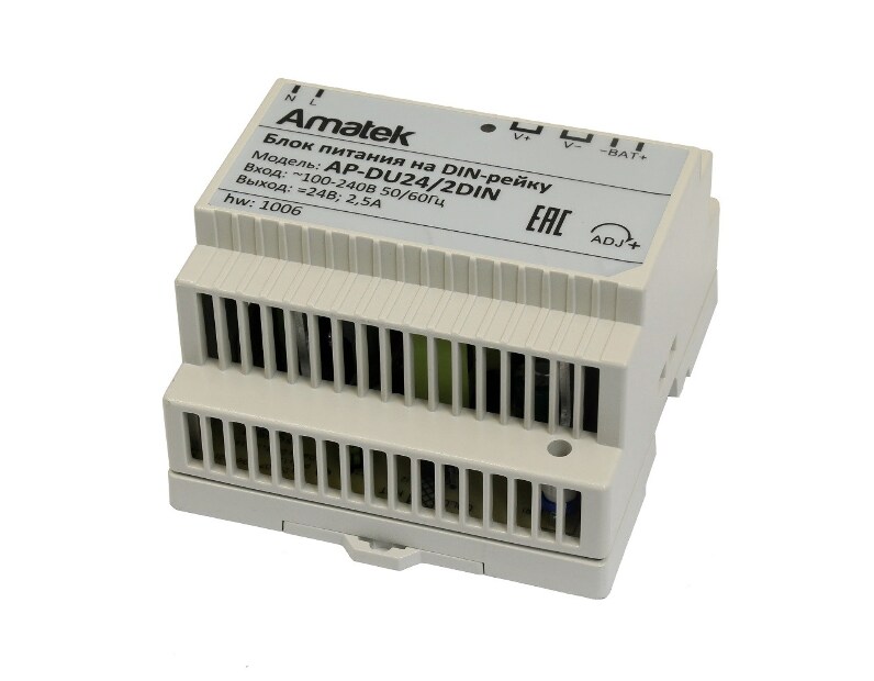 Блок питания 24В / 2,5А резервированный, стабилизированный Amatek AP-DU24/2DIN