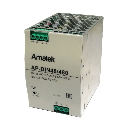 Блок питания 48В / 10А / 480Вт стабилизированный Amatek AP-DIN48/480