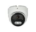 Видеокамера ST-VF8911 PRO FORT 8Мп (2,8мм) (версия 2)