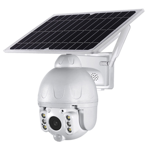 IP камера Hunter Smart-Hunter WS-SP2-MT-wifi 2 Мп поворотная уличная Wi-Fi с микрофоном