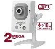 IP камера Beward B22CRW